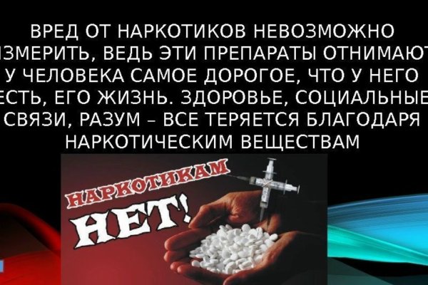 Кракен современный даркнет