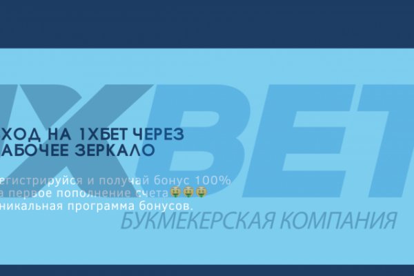Кракен сайт сегодня