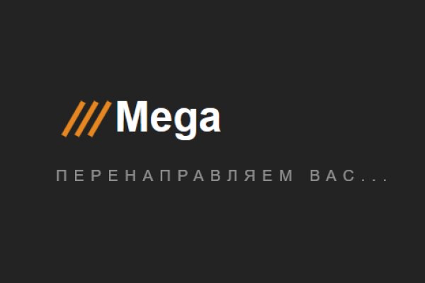 Что такое кракен плейс