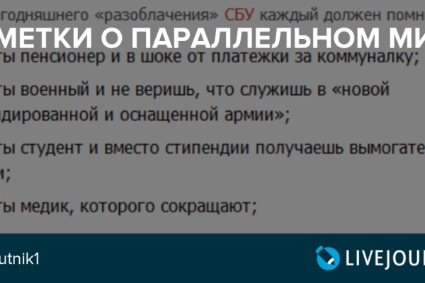 Где взять ссылку на кракен kraken014 com