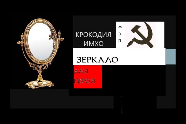 Войти в кракен вход магазин