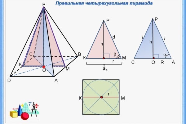 Кракен браузер ссылка