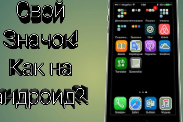 Кракен маркетплейс ссылка