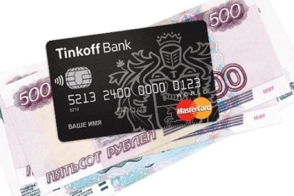Кракен магазин kr2web in тор