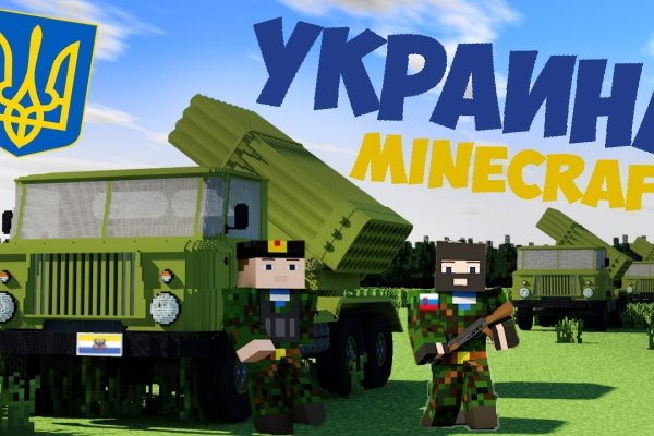 Кракен ссылка vtor