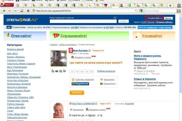 Кракен даркнет официальный сайт