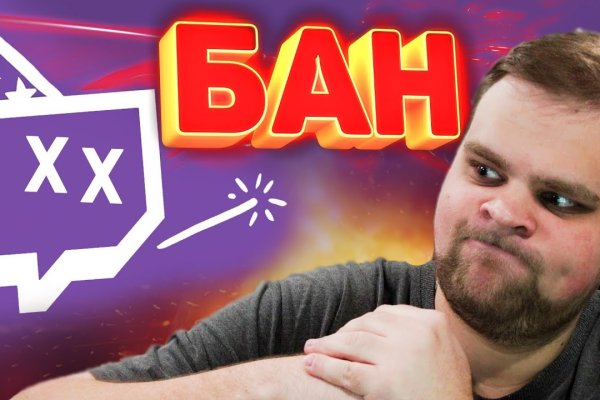 Что с кракеном сайт на сегодня