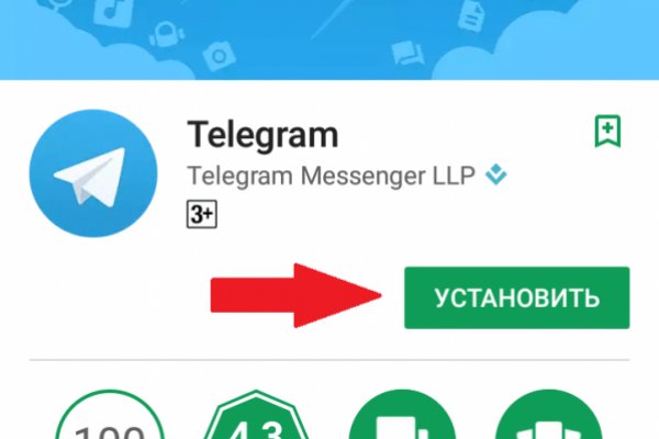 Кракен зеркало сегодня