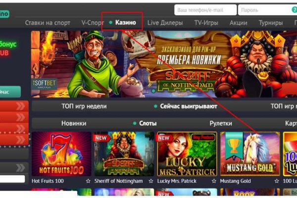 Ссылка на кракен тор браузер