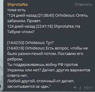 Почему не работает кракен сегодня